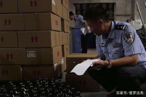 最高人民法院 最高人民检察院 公安部 司法部 海关总署关于进一步加强国境卫生检疫工作 依法惩治妨害国境卫生检疫违法犯罪的意见 （署法发〔2020〕50号）